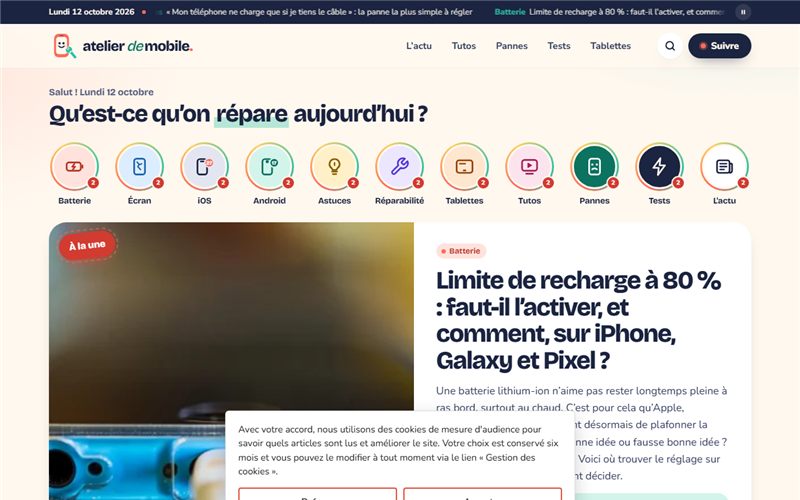 Aperçu du site Atelier de Mobile